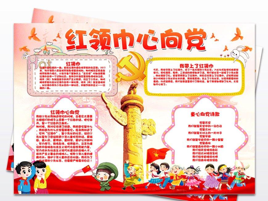 微信随机红包怎么弄-专业有问必答平台